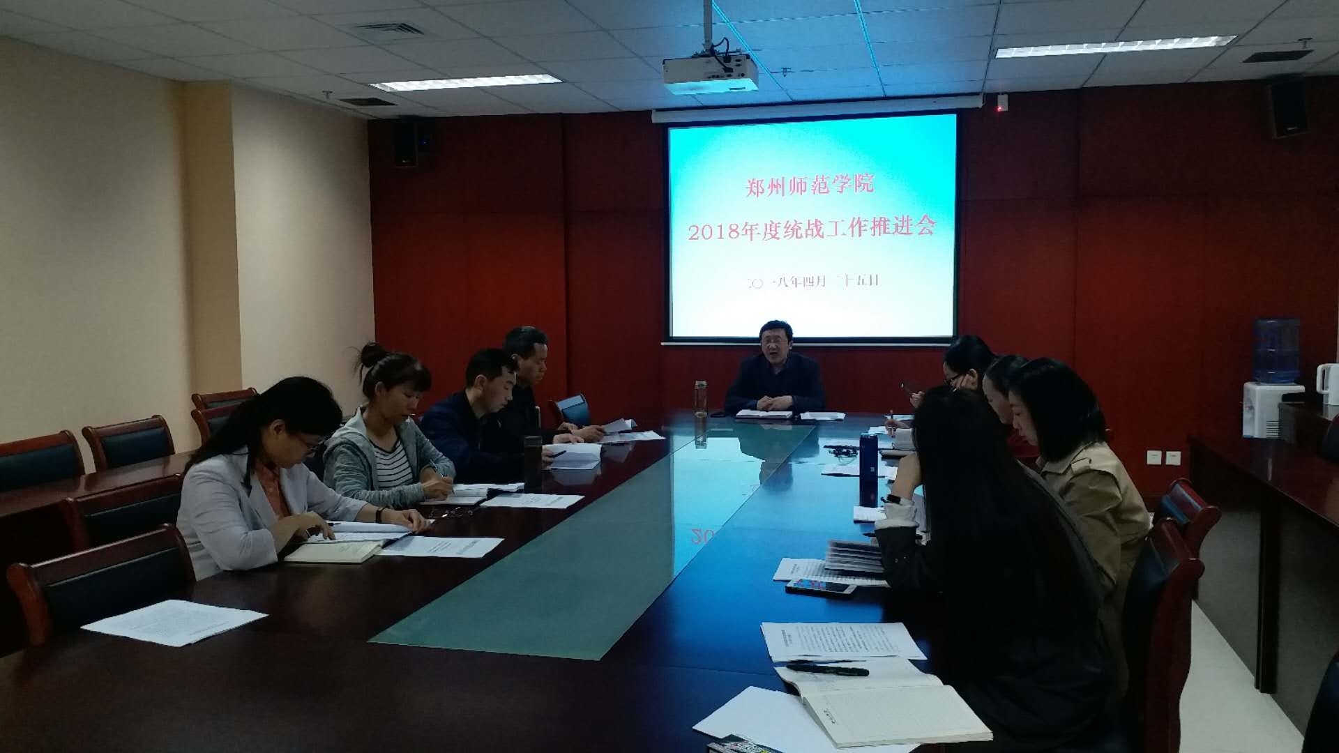 微信图片_20180426101231.jpg 微信图片_20180426101231.jpg