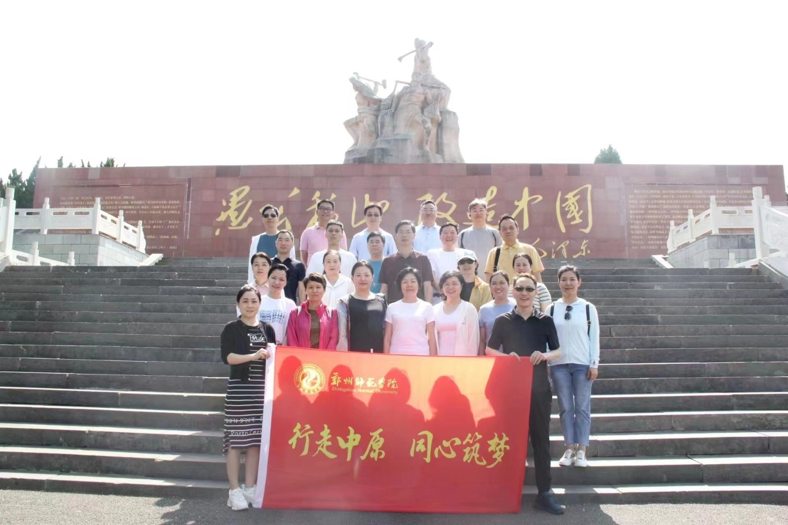 微信图片_20230626160908.jpg 微信图片_20230626160908.jpg