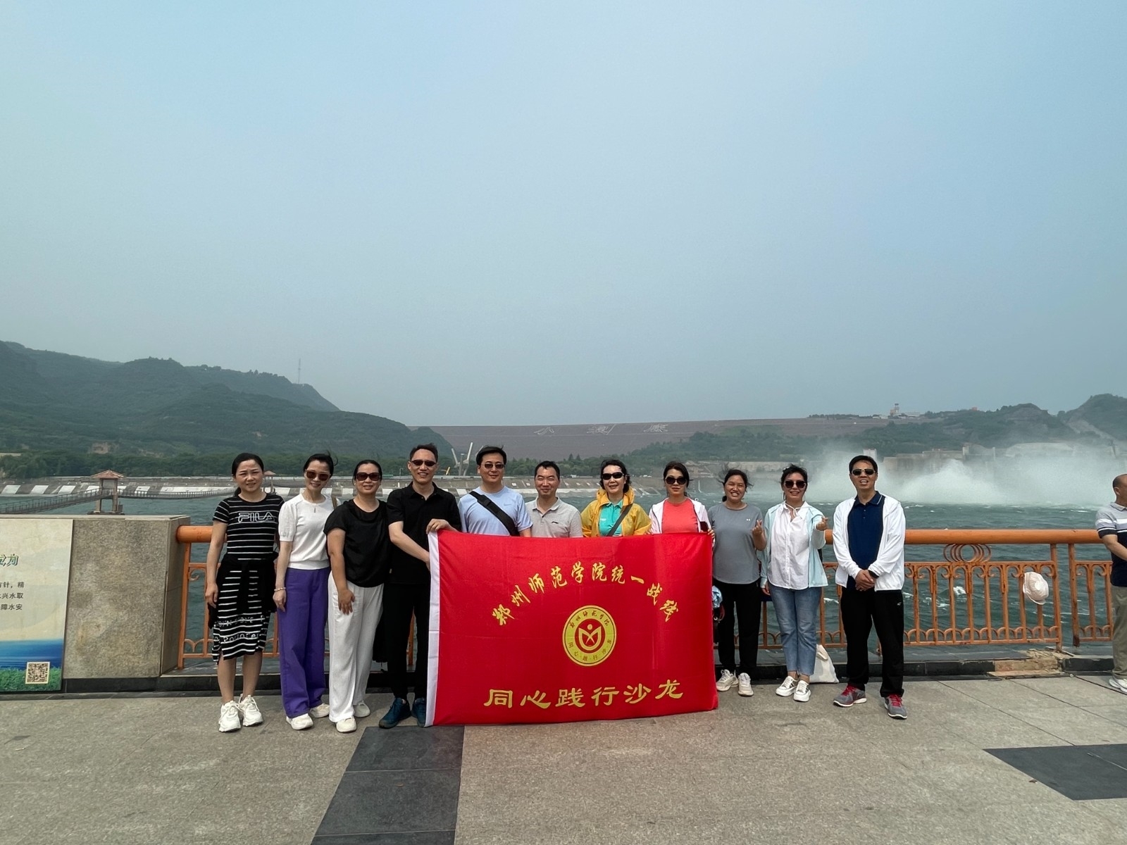微信图片_20230621155129.jpg 微信图片_20230621155129.jpg