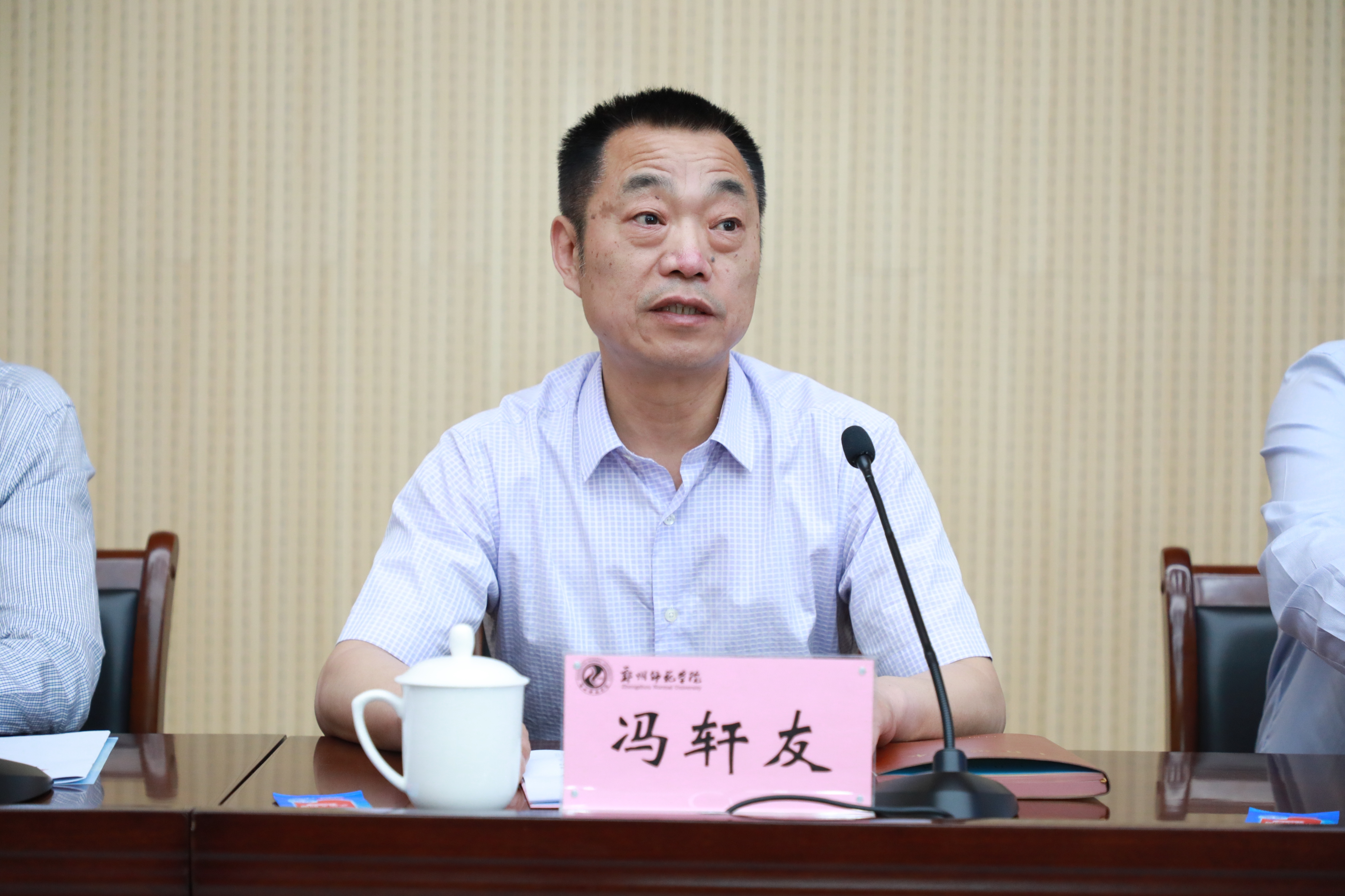 河南省高校工委组干处处长冯轩友讲话.JPG 河南省高校工委组干处处长冯轩友讲话.JPG