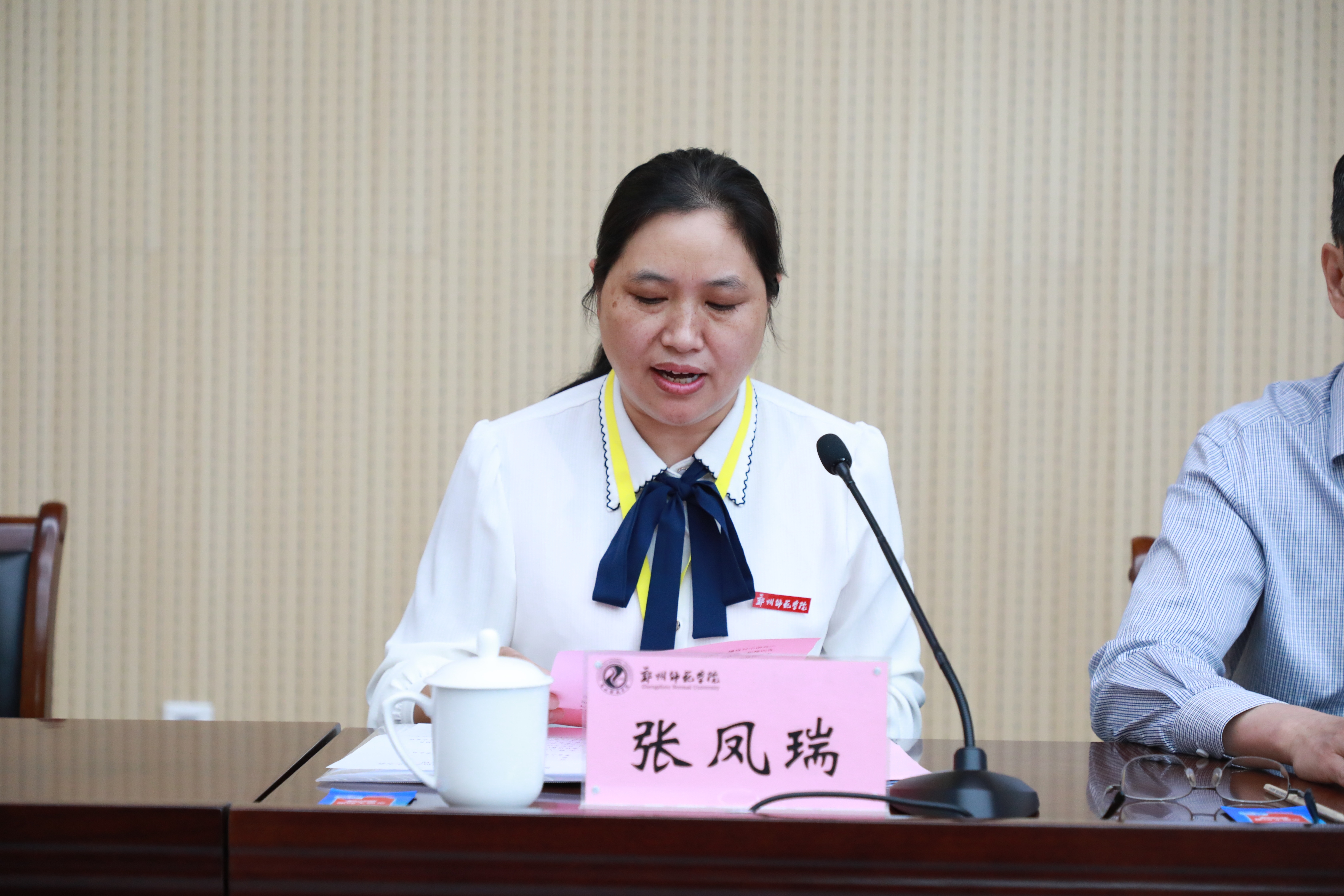 新当选的会长表态发言.JPG 新当选的会长表态发言.JPG