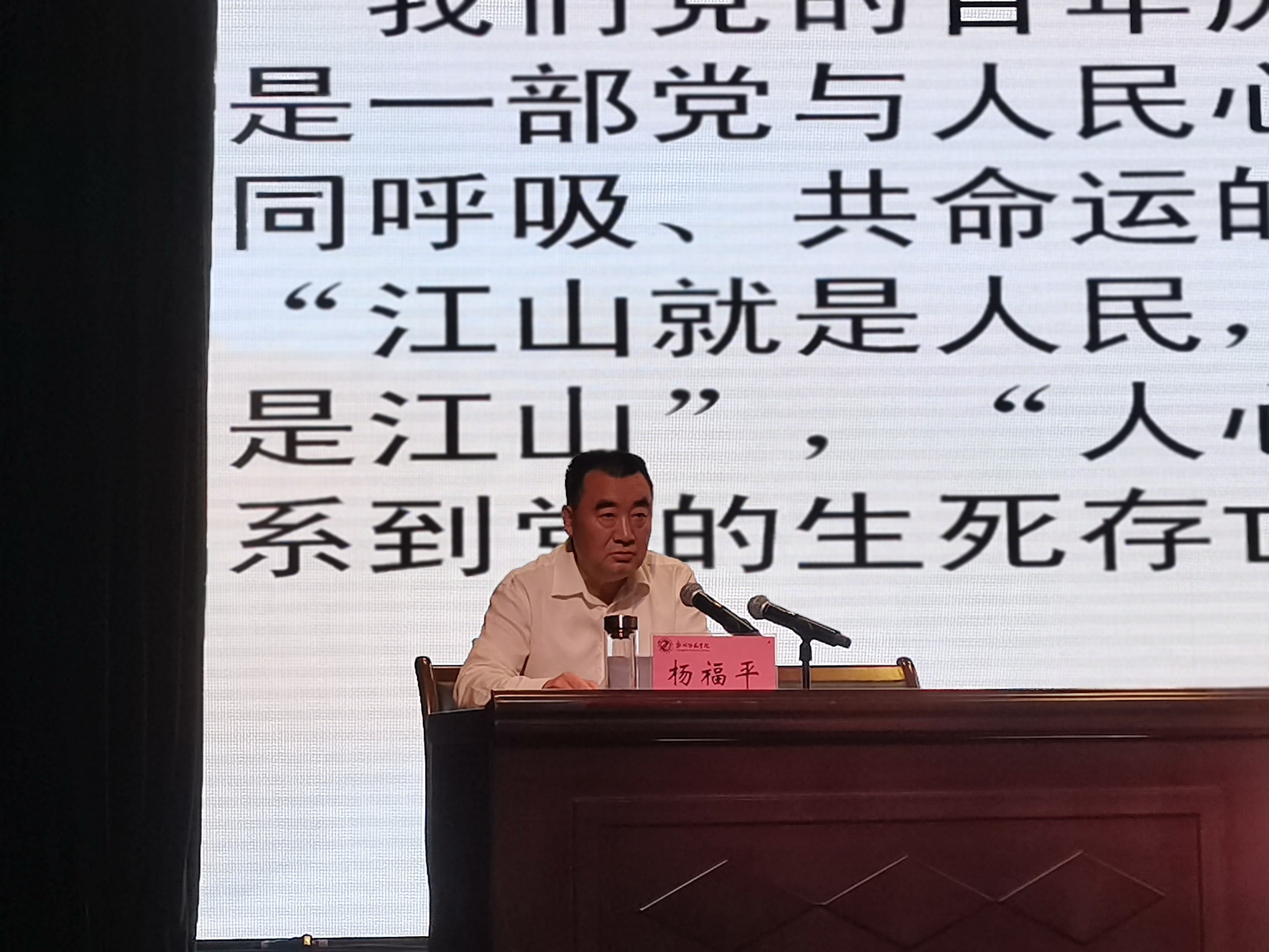 微信图片_20210625101244.jpg 微信图片_20210625101244.jpg