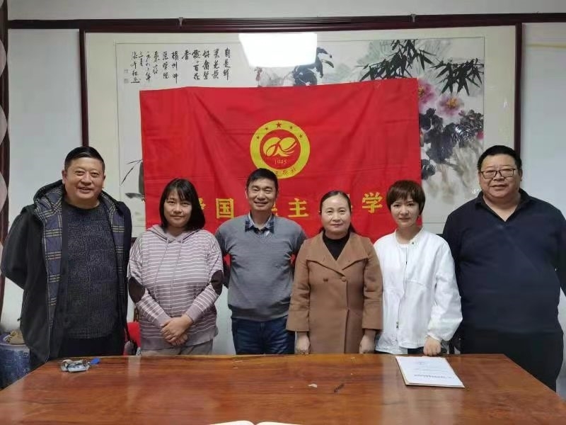 微信图片_202104060850261.jpg 微信图片_202104060850261.jpg