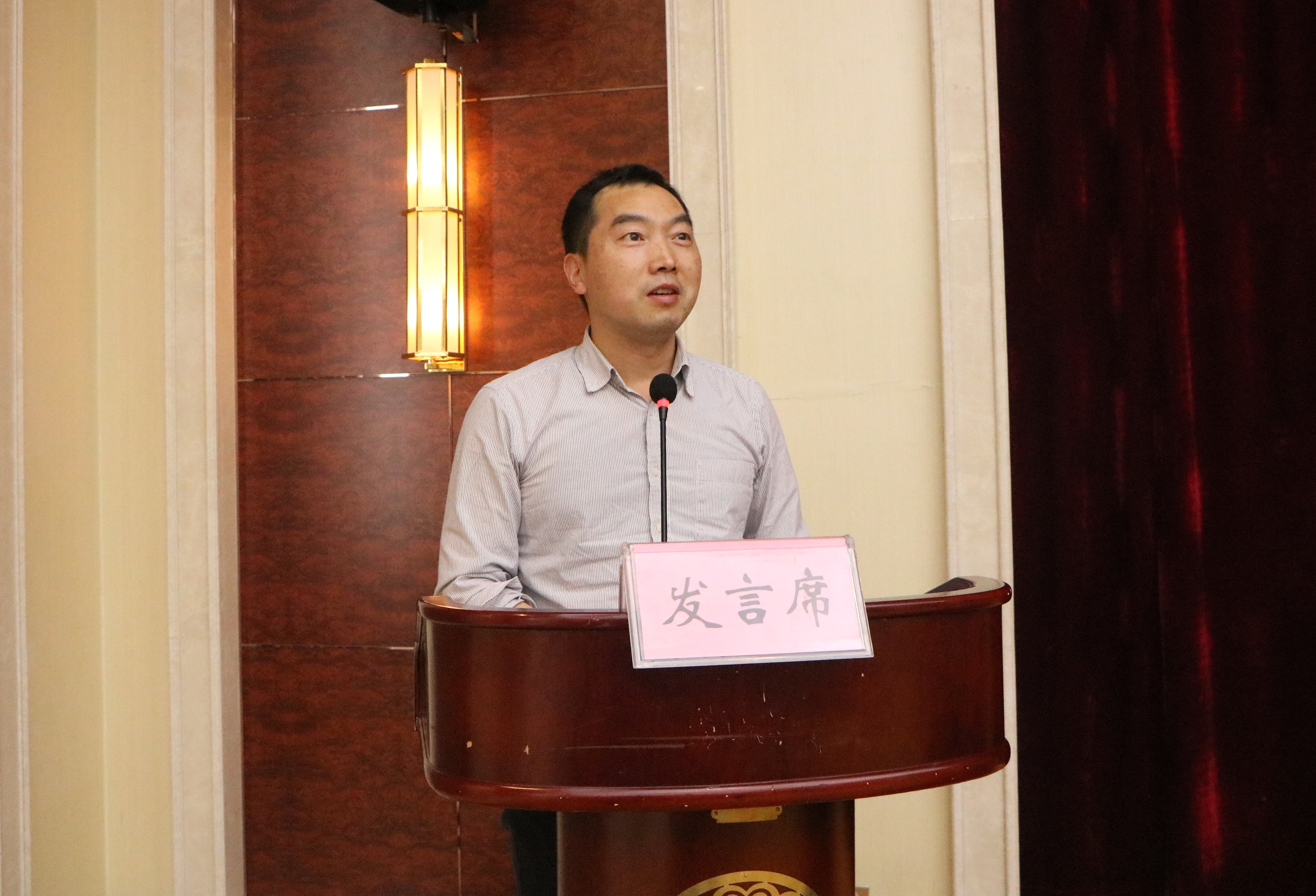 微信图片_202104281432531.jpg 微信图片_202104281432531.jpg