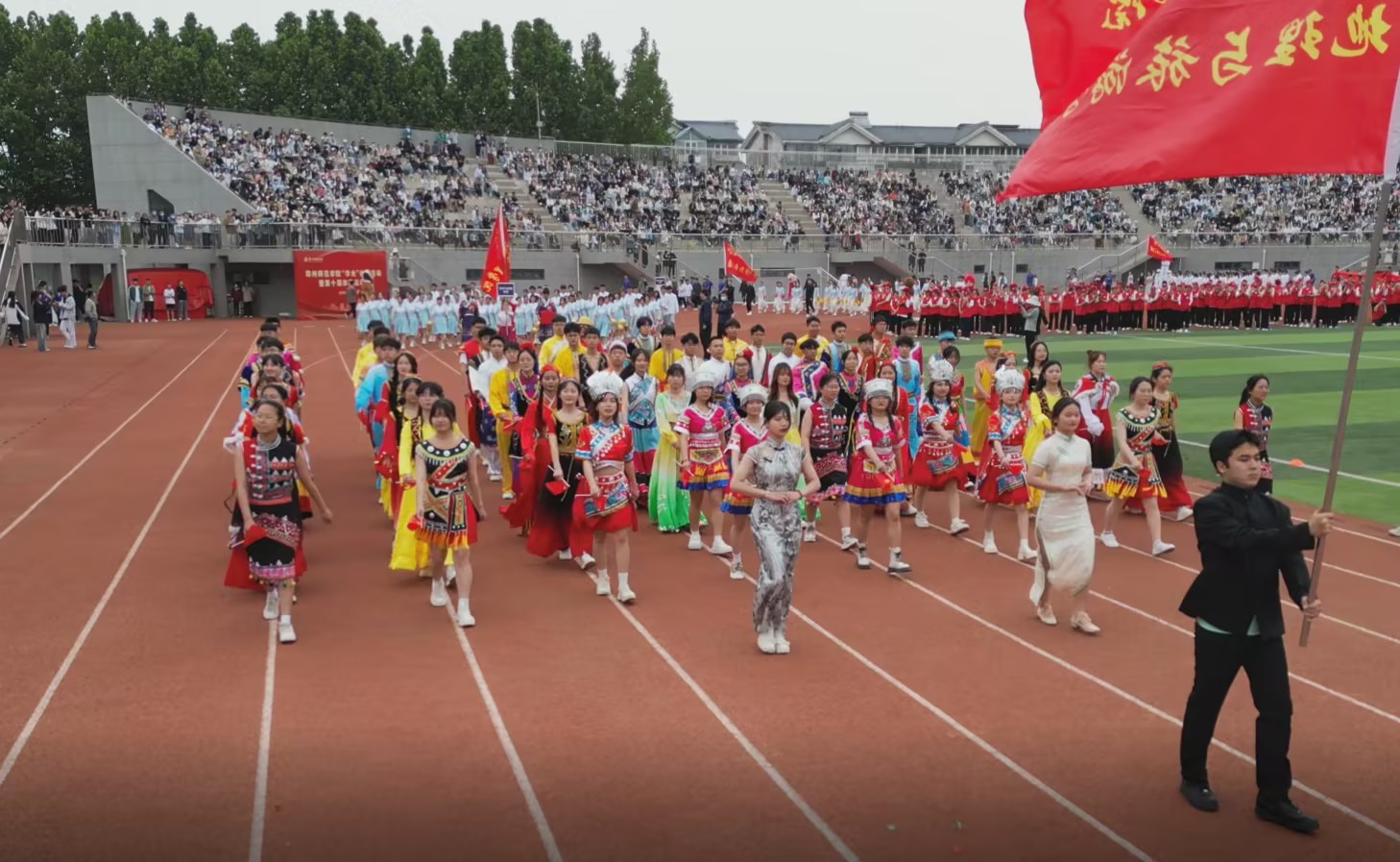 微信图片_20230512105447.png 微信图片_20230512105447.png