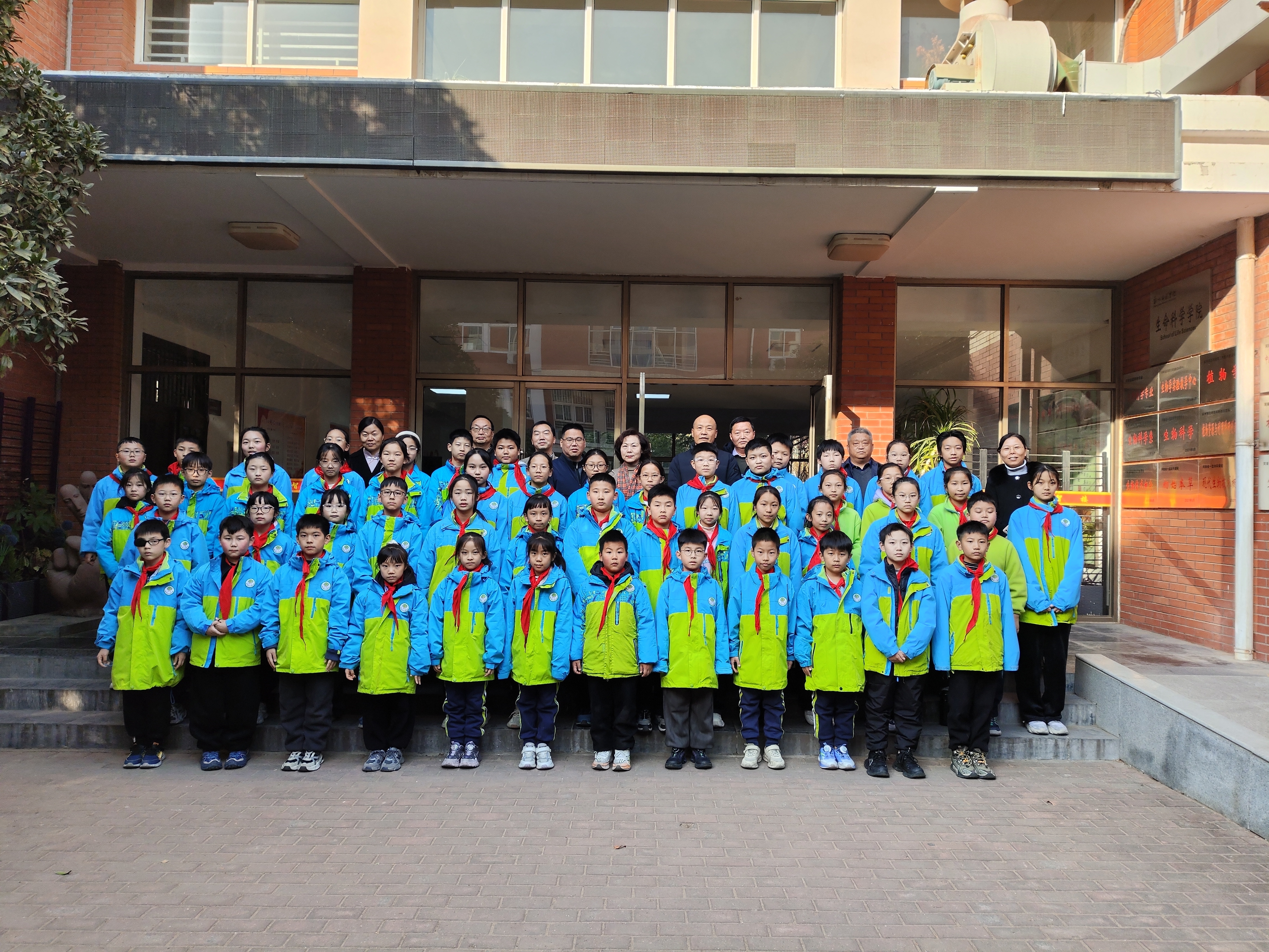 微信图片_20241219093057.jpg 微信图片_20241219093057.jpg