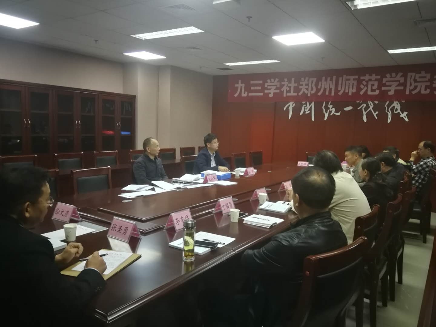 微信图片_202010282201383.jpg 微信图片_202010282201383.jpg