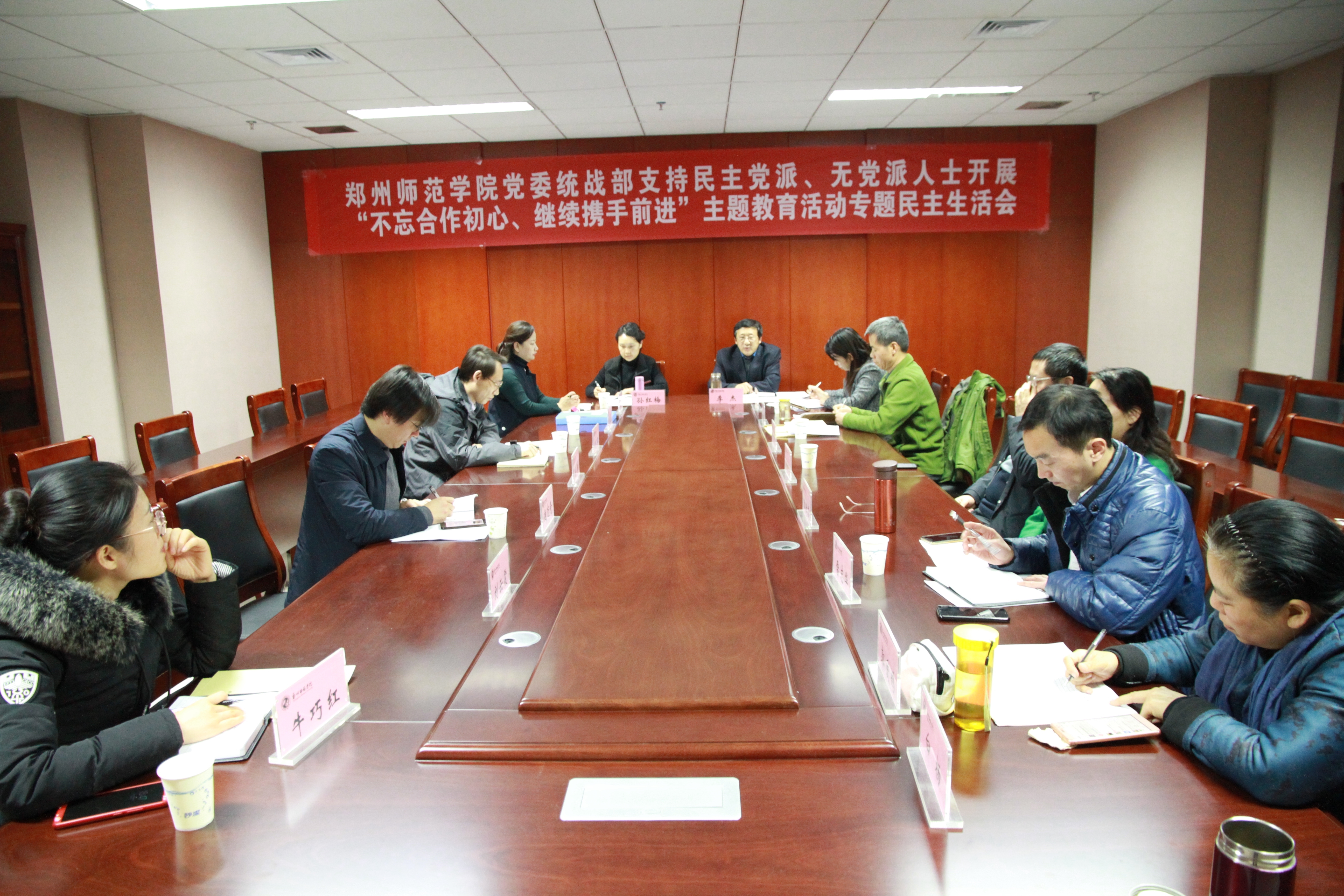 IMGL0039.JPG IMGL0039.JPG