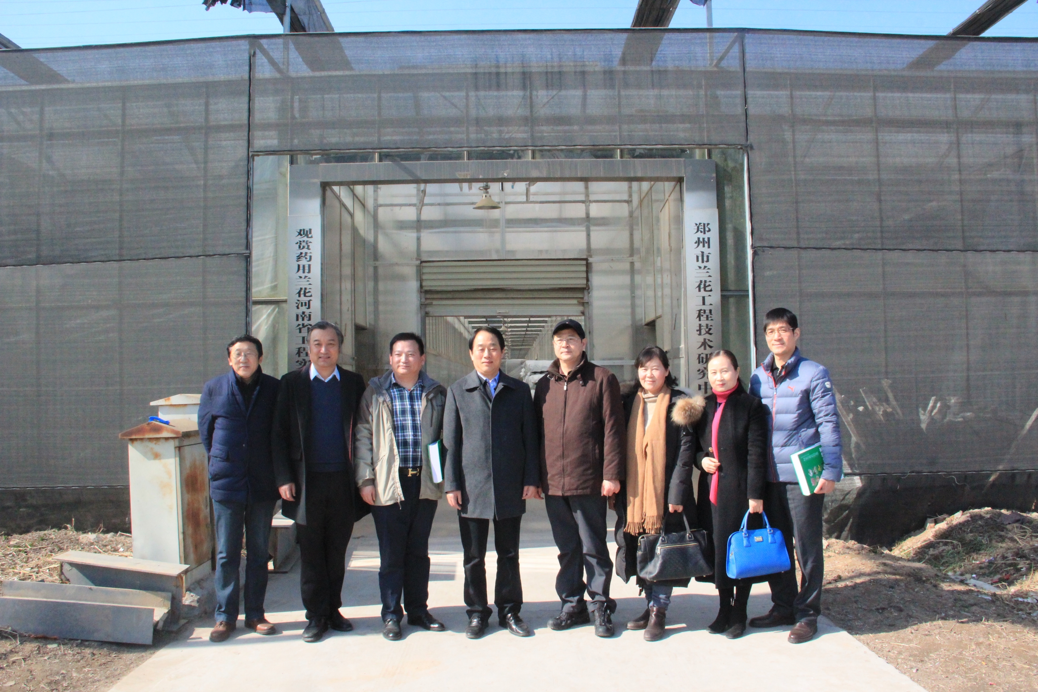 微信图片_20180205161855.jpg 微信图片_20180205161855.jpg