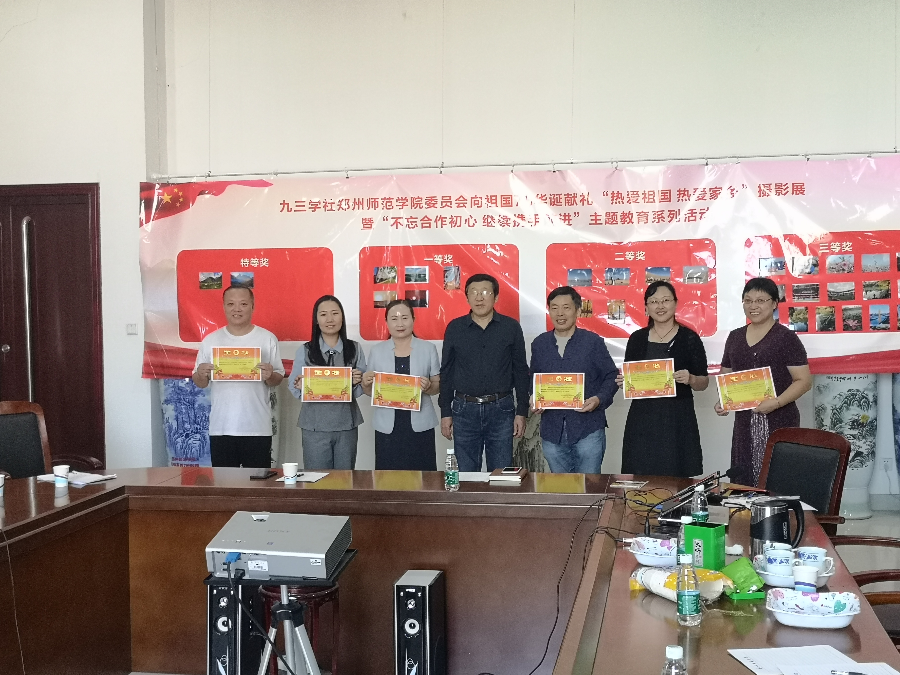 bac5bb1b5b8eb5da9f1bab523140320.jpg bac5bb1b5b8eb5da9f1bab523140320.jpg
