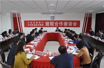 http://www.jyvtc.com/jyvtc/506199/808004/2019041811375115729.jpg