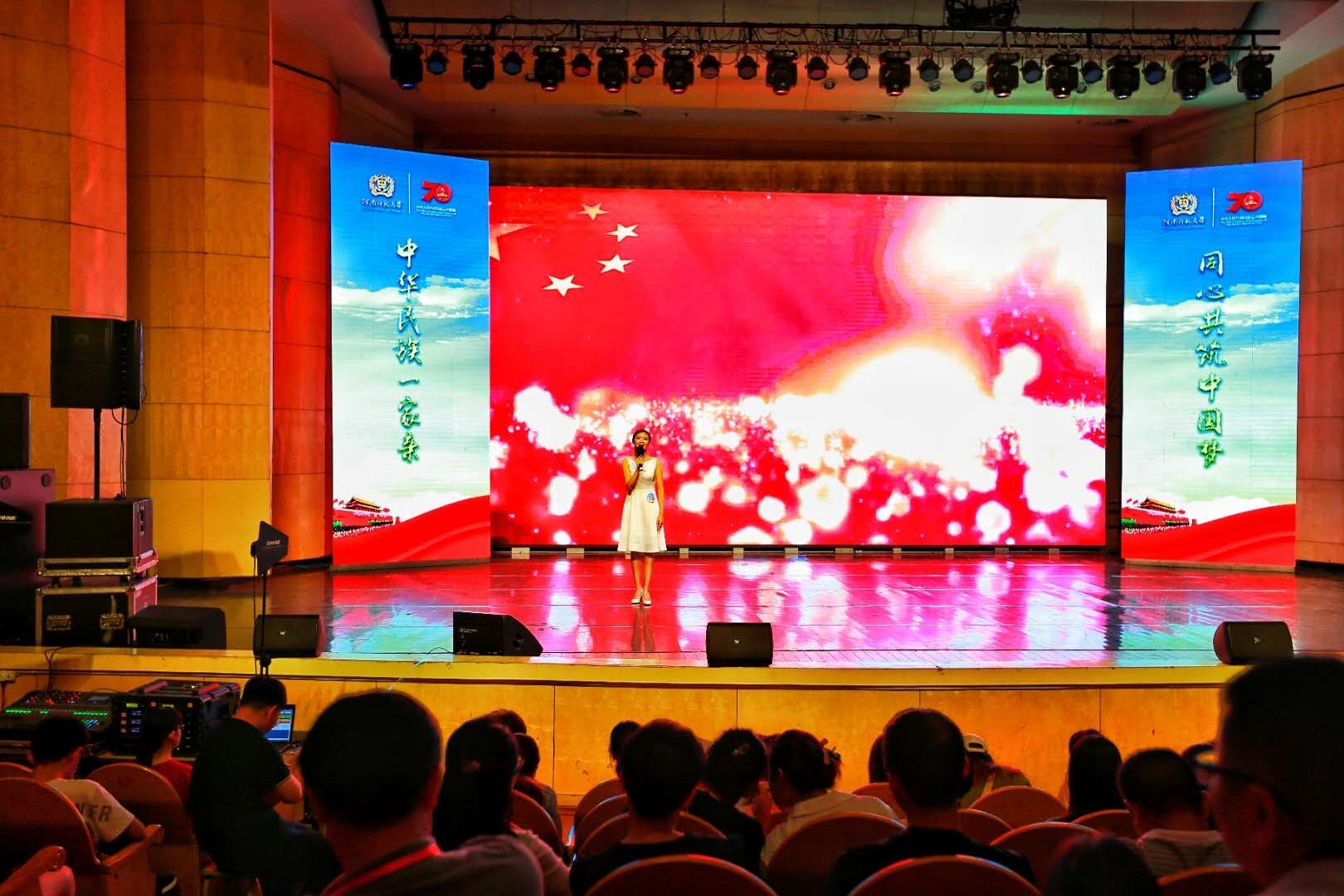 微信图片_20190625095426.jpg 微信图片_20190625095426.jpg