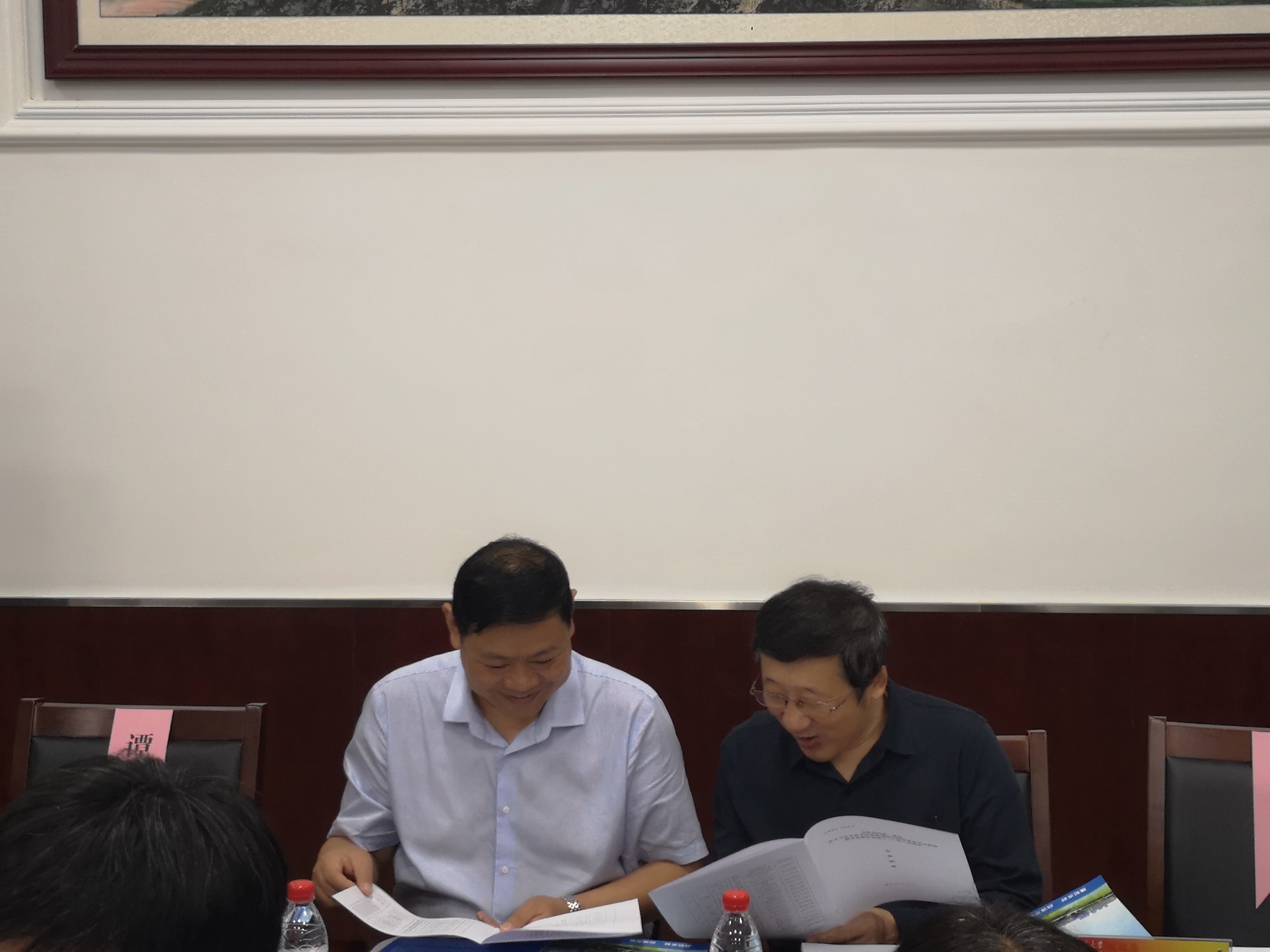 微信图片_201909300916511.jpg 微信图片_201909300916511.jpg