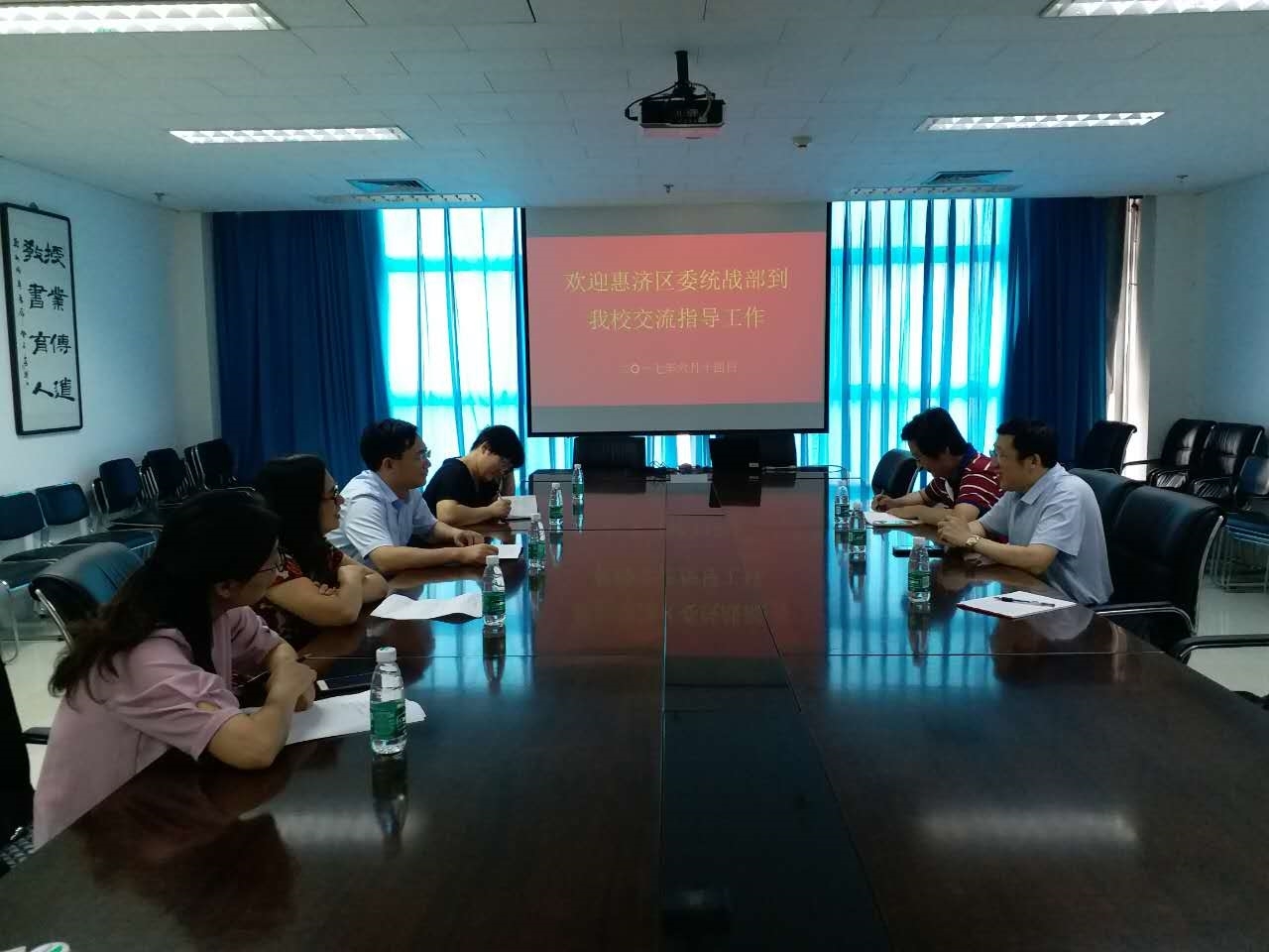 微信图片_20170614105428.jpg 微信图片_20170614105428.jpg